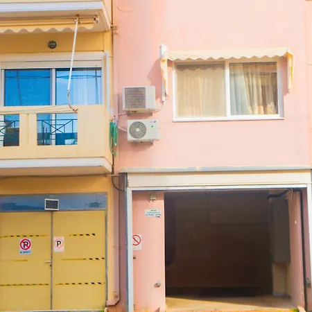 Melina's House アパート